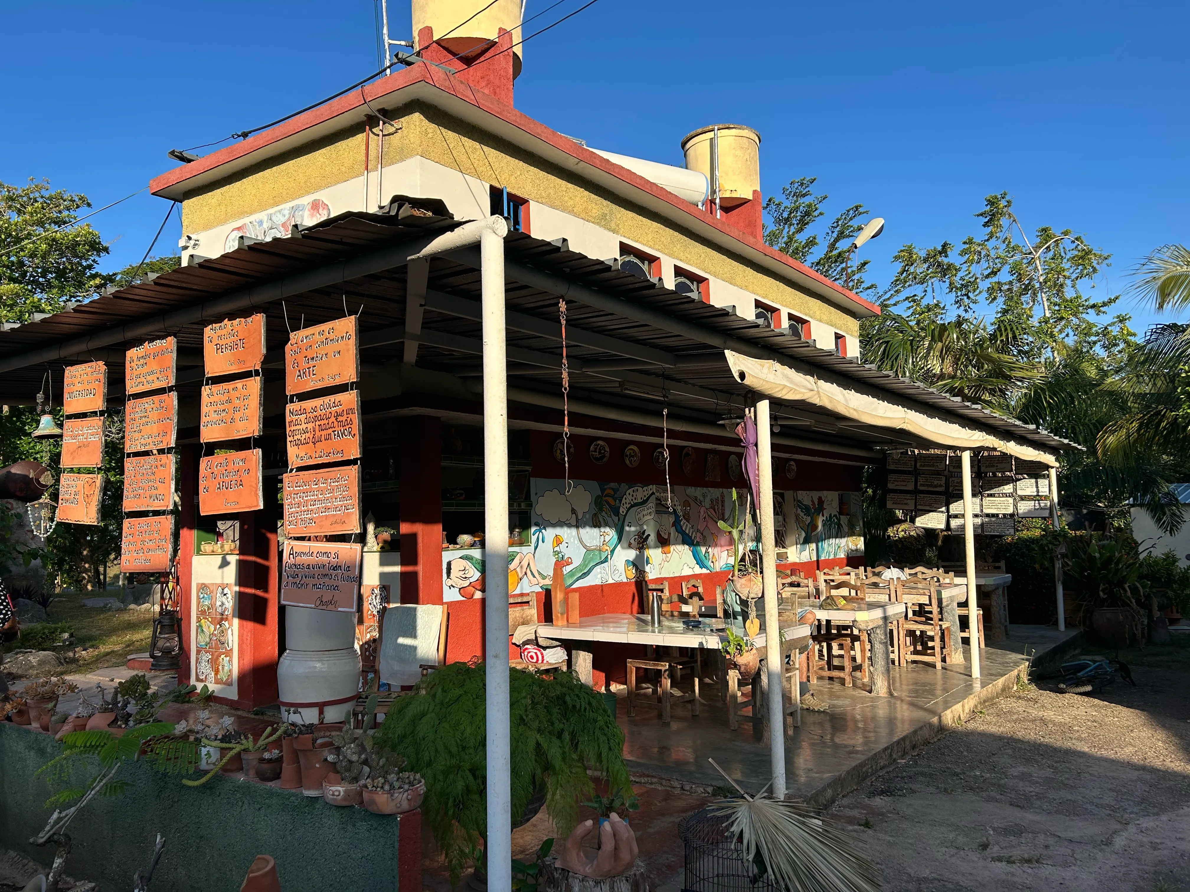 Le patio de la finca